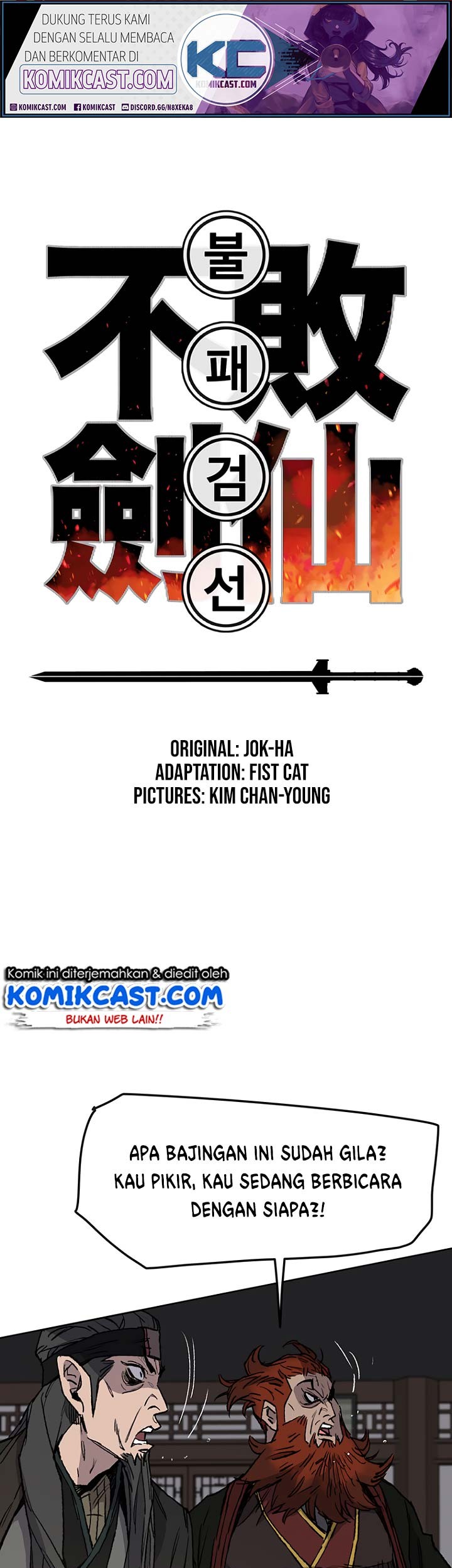 Baca The Undefeatable Swordsman Chapter 35 Gambar 2