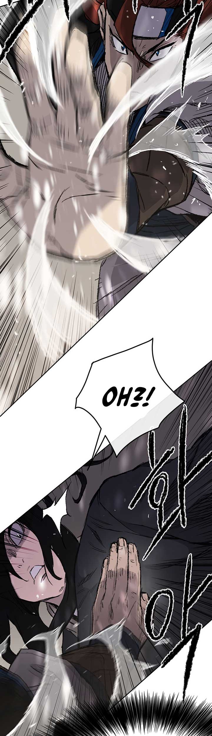 The Undefeatable Swordsman Chapter 37 Gambar 9