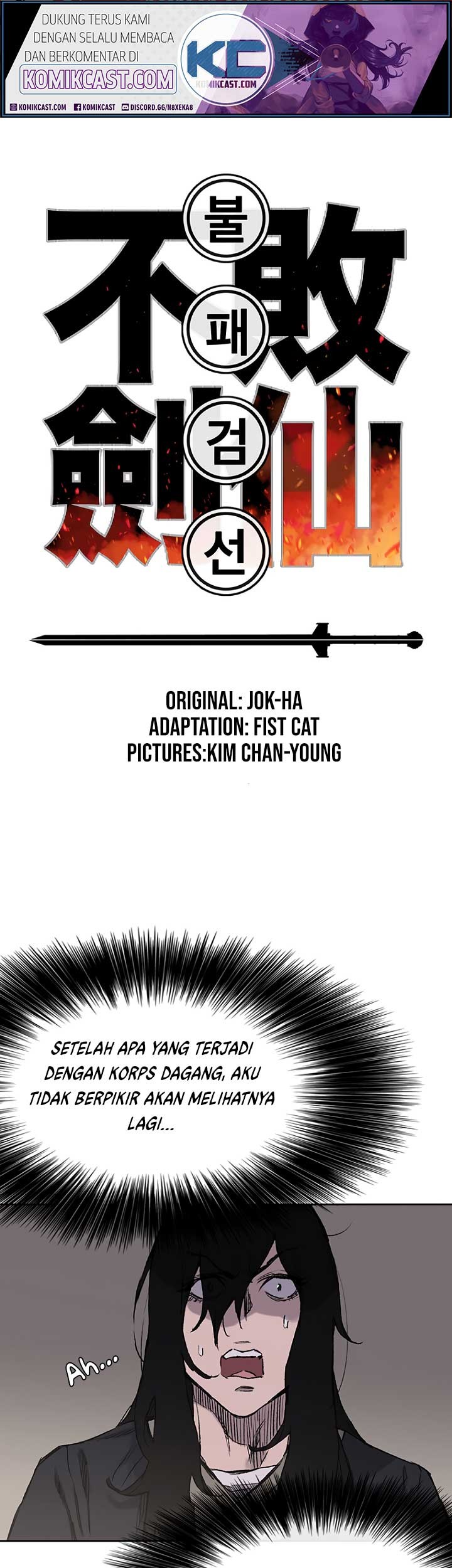 Baca  The Undefeatable Swordsman Chapter 38 Gambar 2