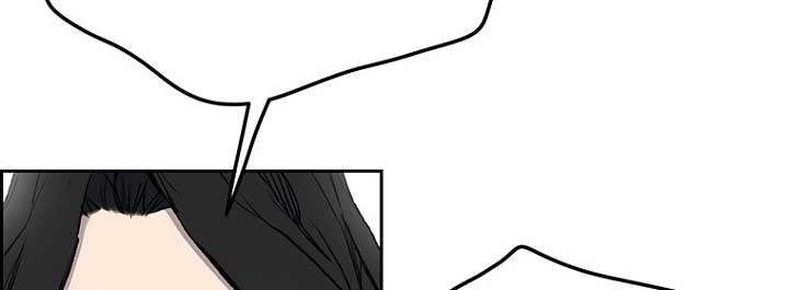 The Undefeatable Swordsman Chapter 38 Gambar 8