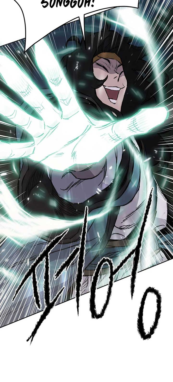 The Undefeatable Swordsman Chapter 39 Gambar 39