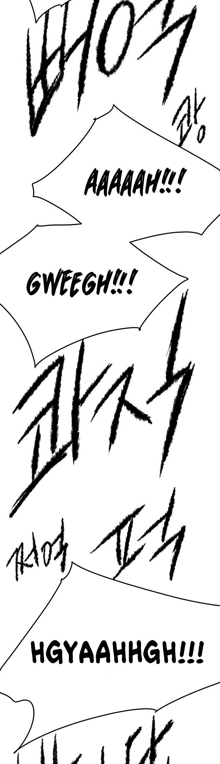 The Undefeatable Swordsman Chapter 39 Gambar 16