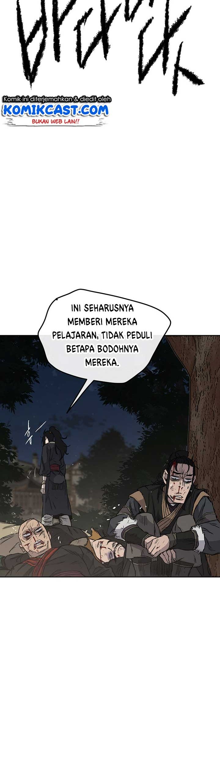 The Undefeatable Swordsman Chapter 39 Gambar 17