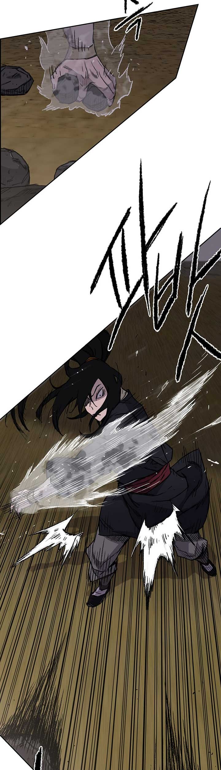 The Undefeatable Swordsman Chapter 40 Gambar 8