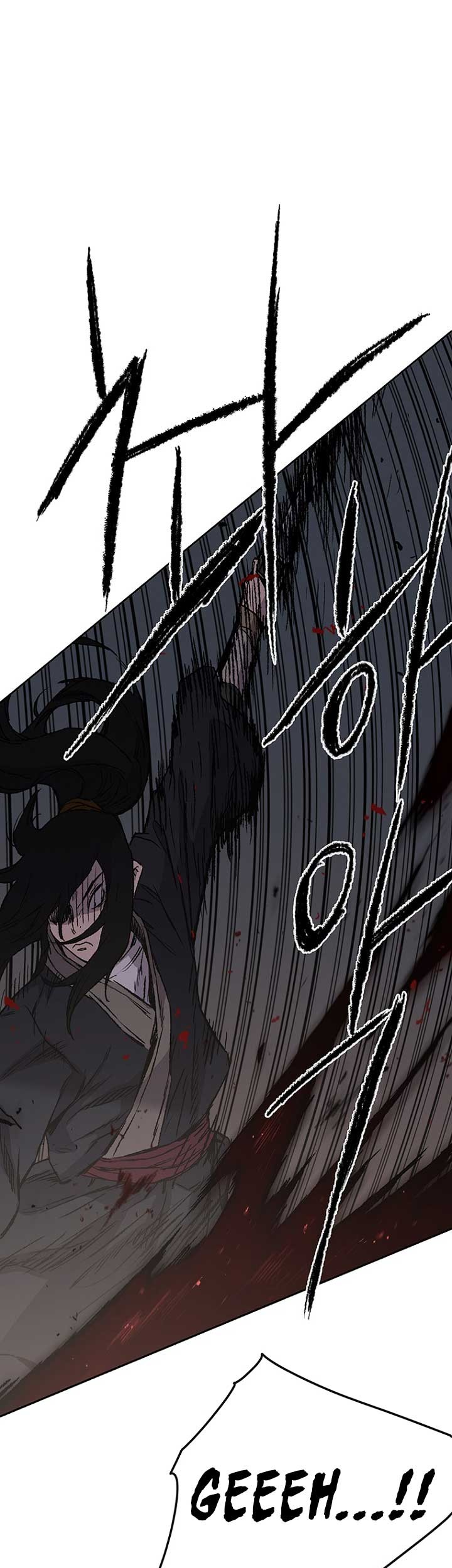 The Undefeatable Swordsman Chapter 40 Gambar 16