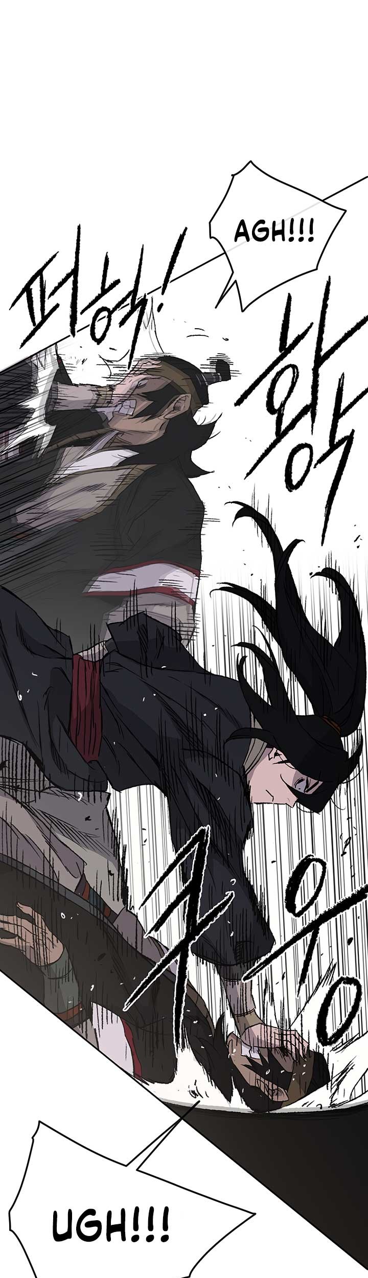 The Undefeatable Swordsman Chapter 41 Gambar 22
