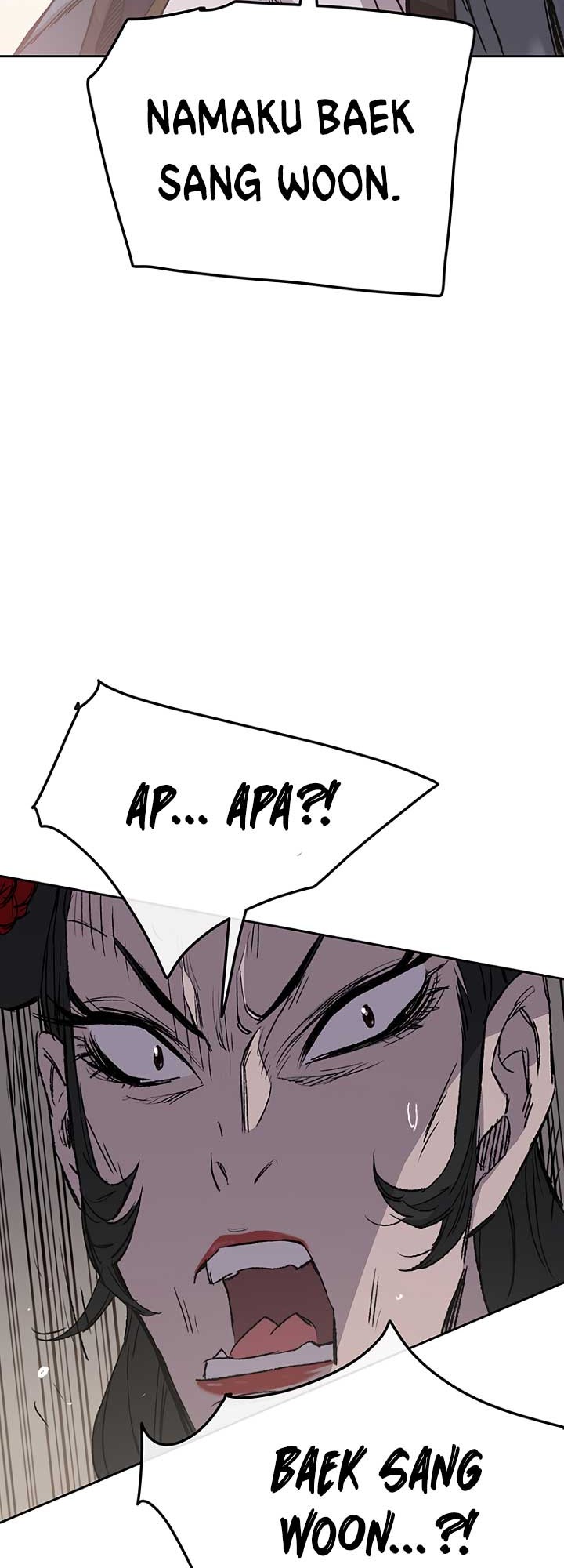 The Undefeatable Swordsman Chapter 41 Gambar 38