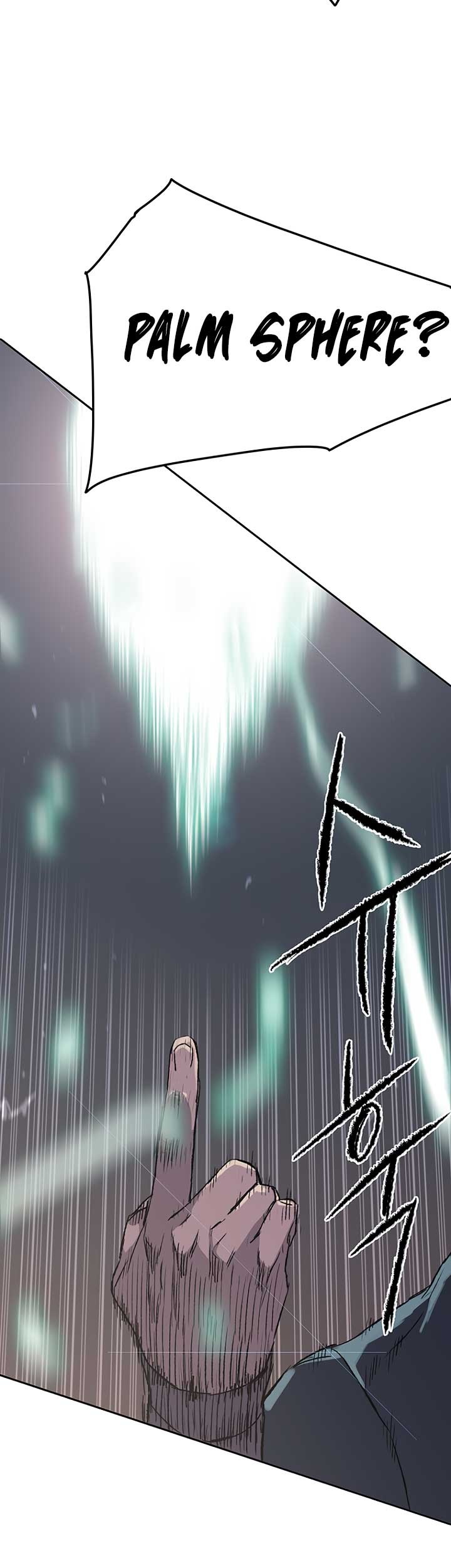 The Undefeatable Swordsman Chapter 41 Gambar 42
