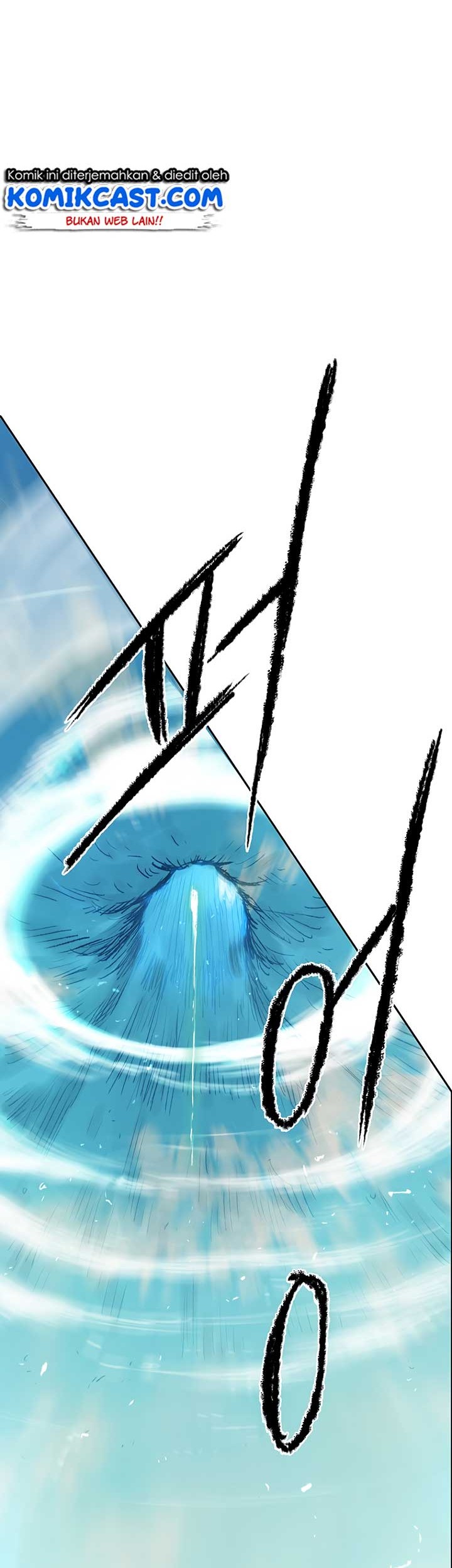 The Undefeatable Swordsman Chapter 41 Gambar 43