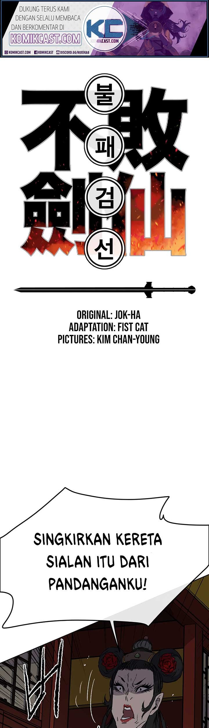 Baca The Undefeatable Swordsman Chapter 41 Gambar 2