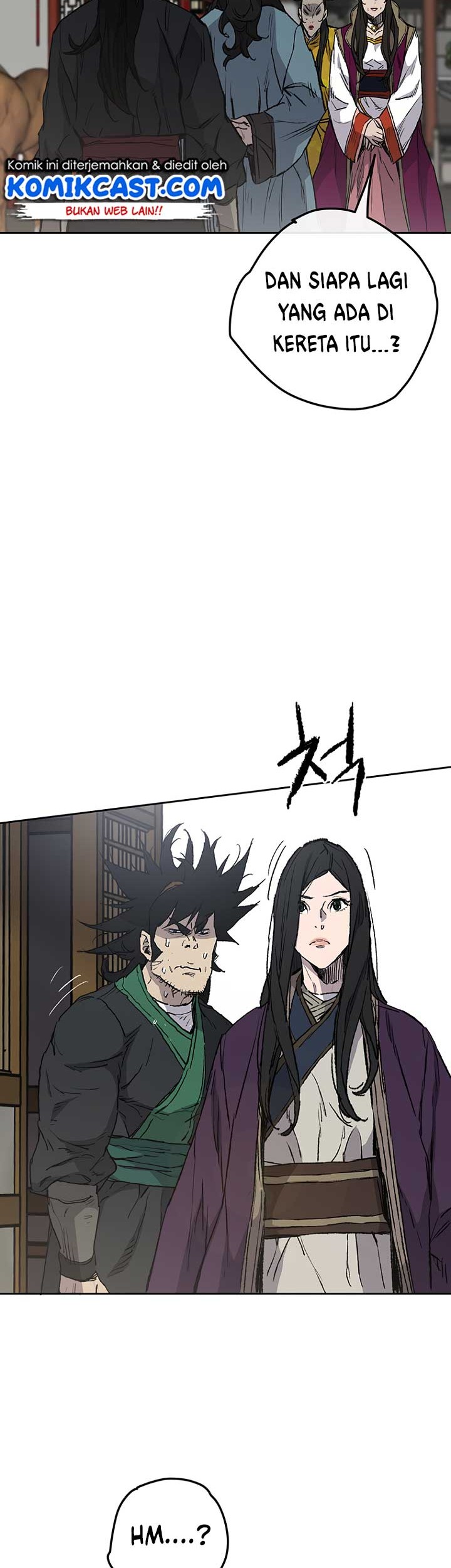 The Undefeatable Swordsman Chapter 42 Gambar 6