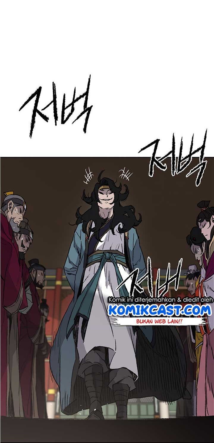 The Undefeatable Swordsman Chapter 42 Gambar 19