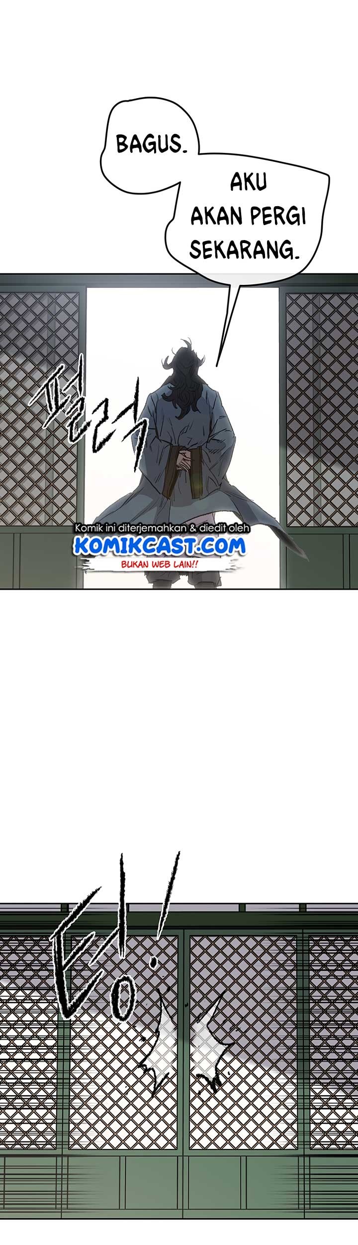 The Undefeatable Swordsman Chapter 43 Gambar 25
