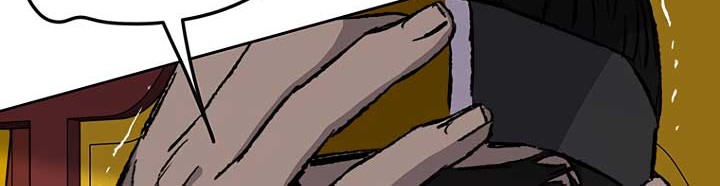The Undefeatable Swordsman Chapter 43 Gambar 28