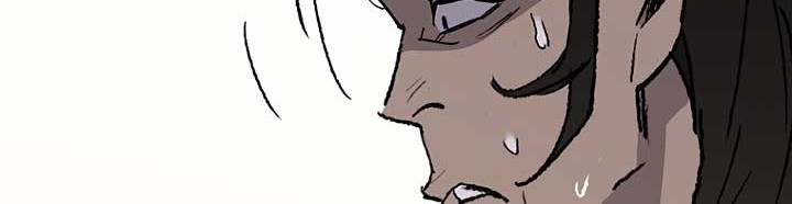 The Undefeatable Swordsman Chapter 43 Gambar 35