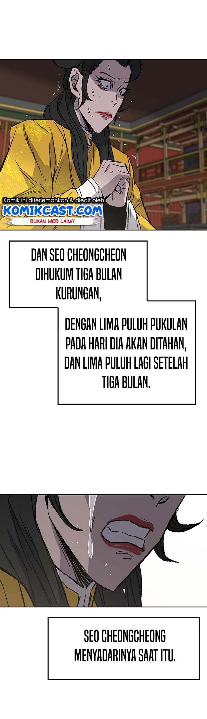 The Undefeatable Swordsman Chapter 43 Gambar 38