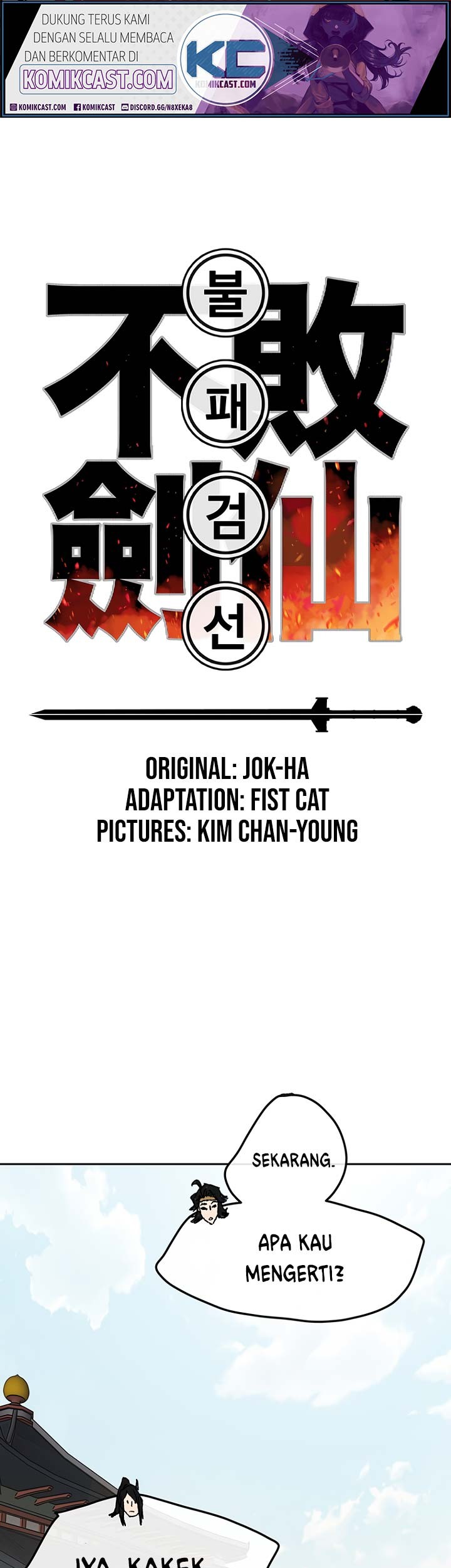 Baca  The Undefeatable Swordsman Chapter 44 Gambar 2