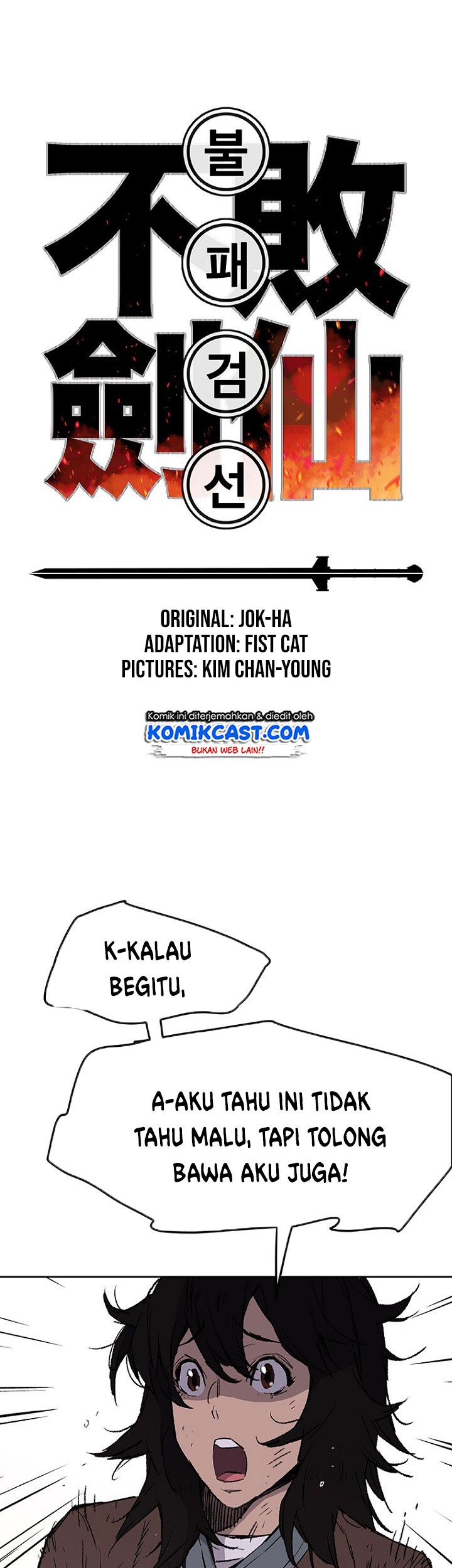 Baca  The Undefeatable Swordsman Chapter 46 Gambar 2