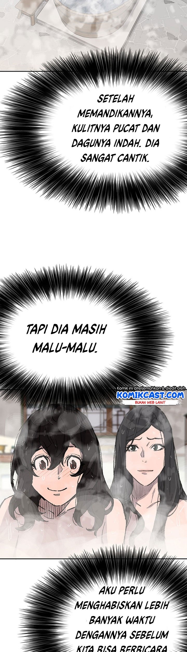 The Undefeatable Swordsman Chapter 46 Gambar 15