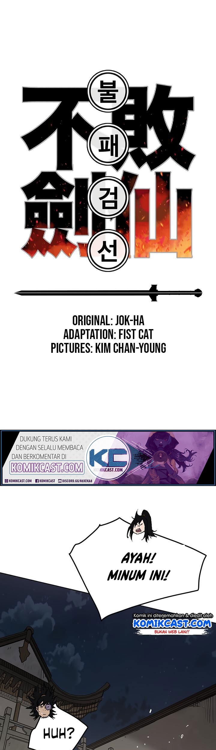 Baca  The Undefeatable Swordsman Chapter 47 Gambar 2