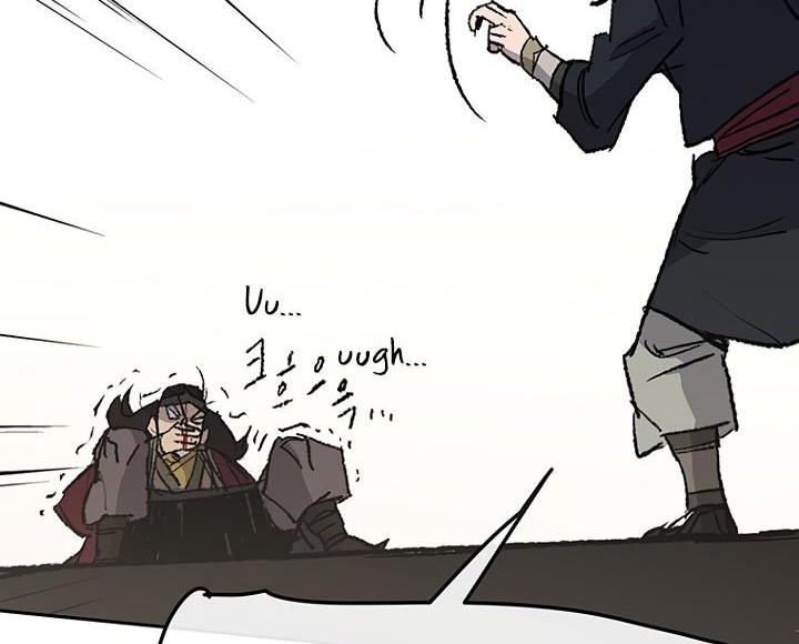 The Undefeatable Swordsman Chapter 48 Gambar 26