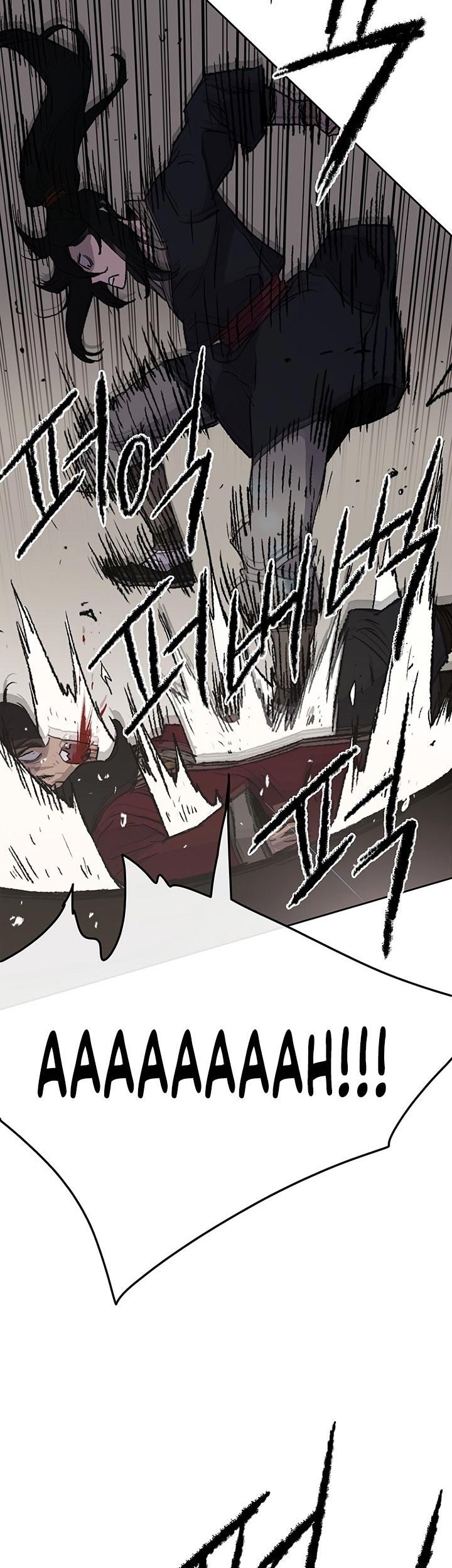 The Undefeatable Swordsman Chapter 48 Gambar 31