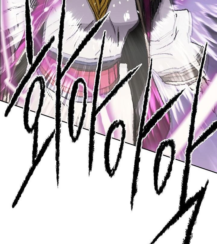 The Undefeatable Swordsman Chapter 48 Gambar 41