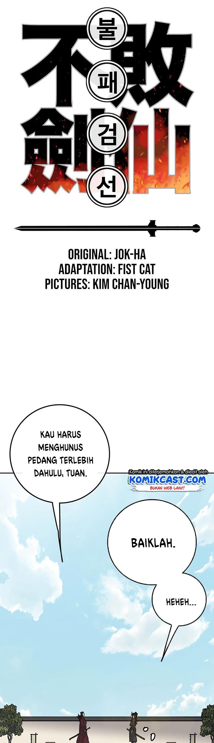 Baca  The Undefeatable Swordsman Chapter 48 Gambar 2
