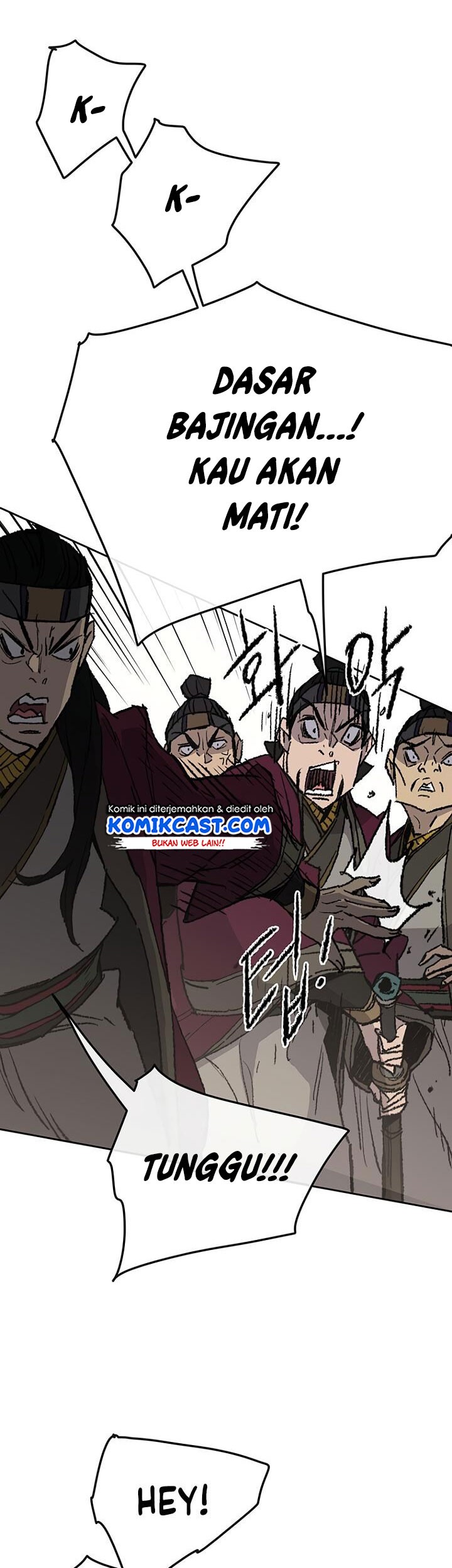 The Undefeatable Swordsman Chapter 49 Gambar 26
