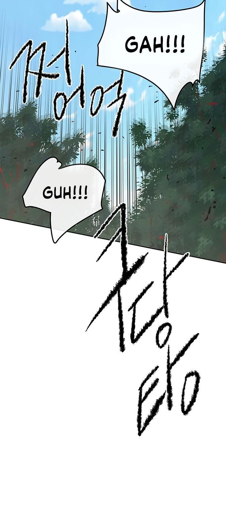The Undefeatable Swordsman Chapter 49 Gambar 35