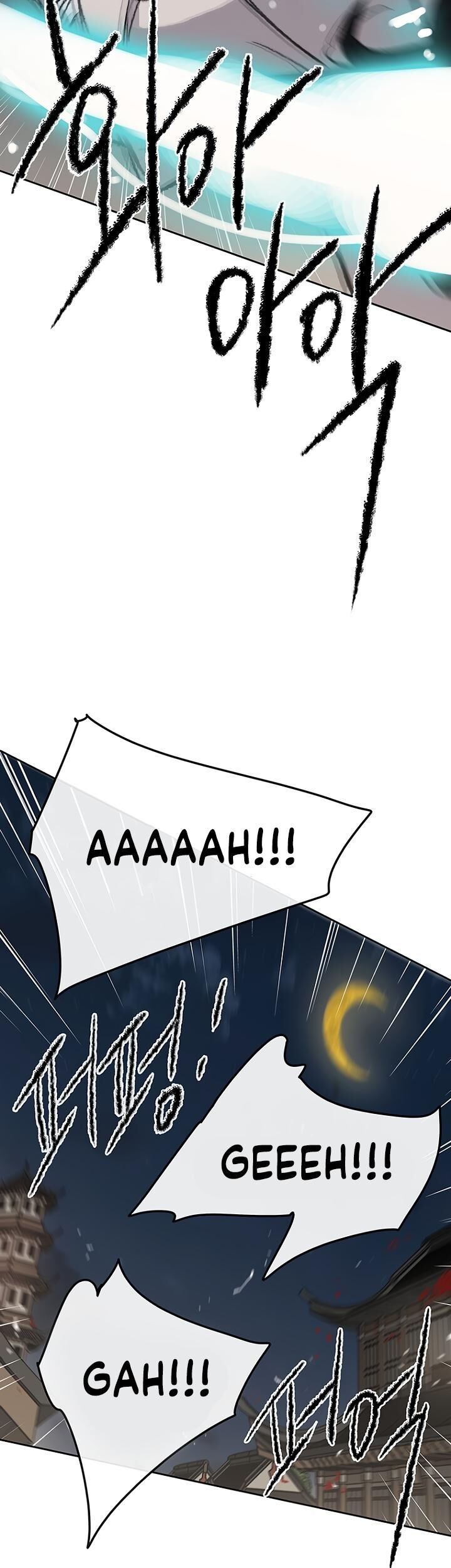 The Undefeatable Swordsman Chapter 49 Gambar 54