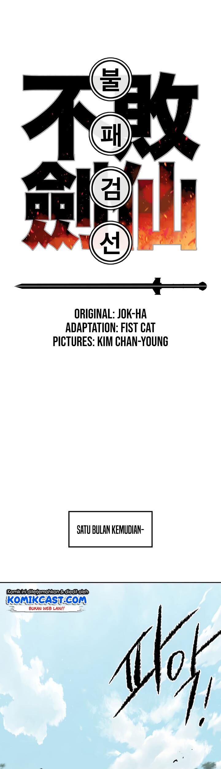 Baca The Undefeatable Swordsman Chapter 49 Gambar 2