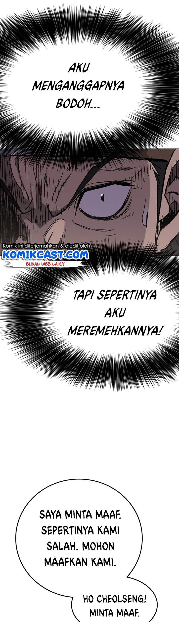 The Undefeatable Swordsman Chapter 50 Gambar 26