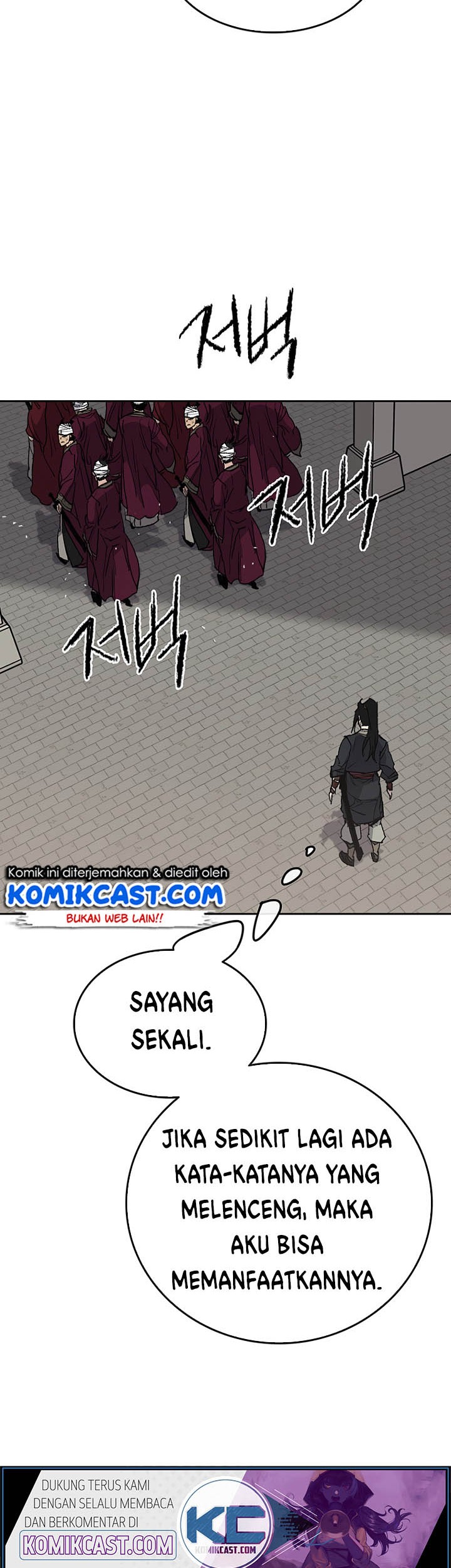 The Undefeatable Swordsman Chapter 50 Gambar 29