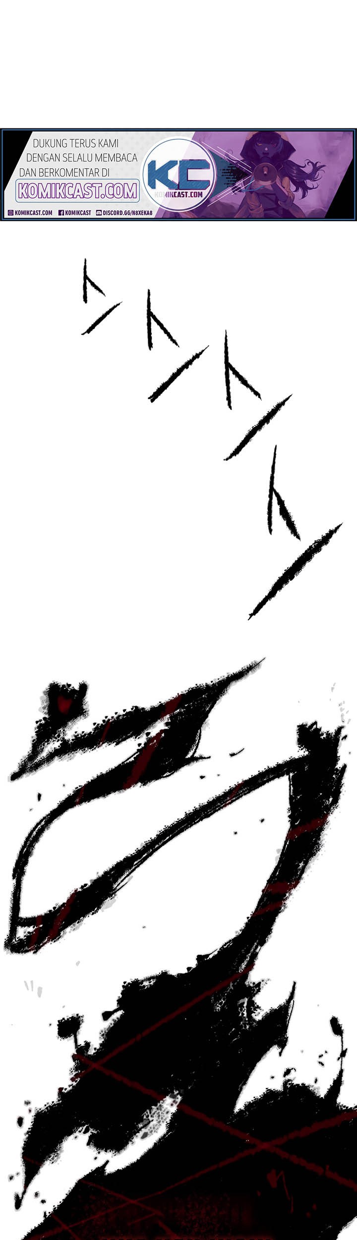 The Undefeatable Swordsman Chapter 50 Gambar 33