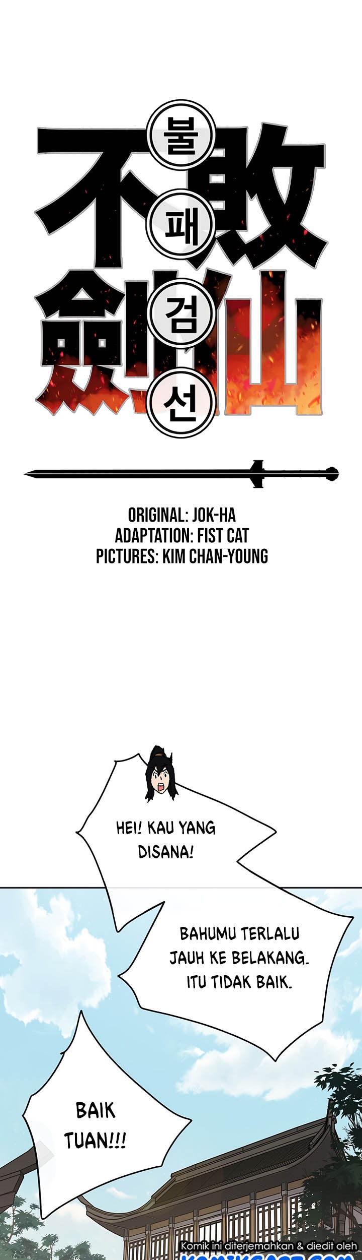 Baca The Undefeatable Swordsman Chapter 50 Gambar 2
