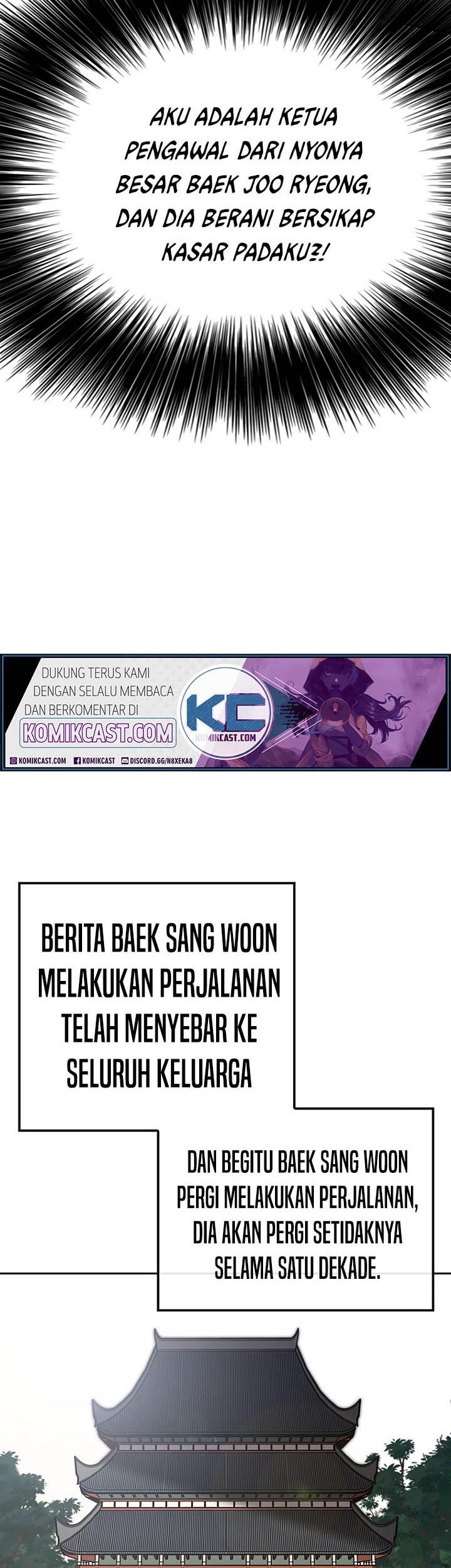 The Undefeatable Swordsman Chapter 50 Gambar 13