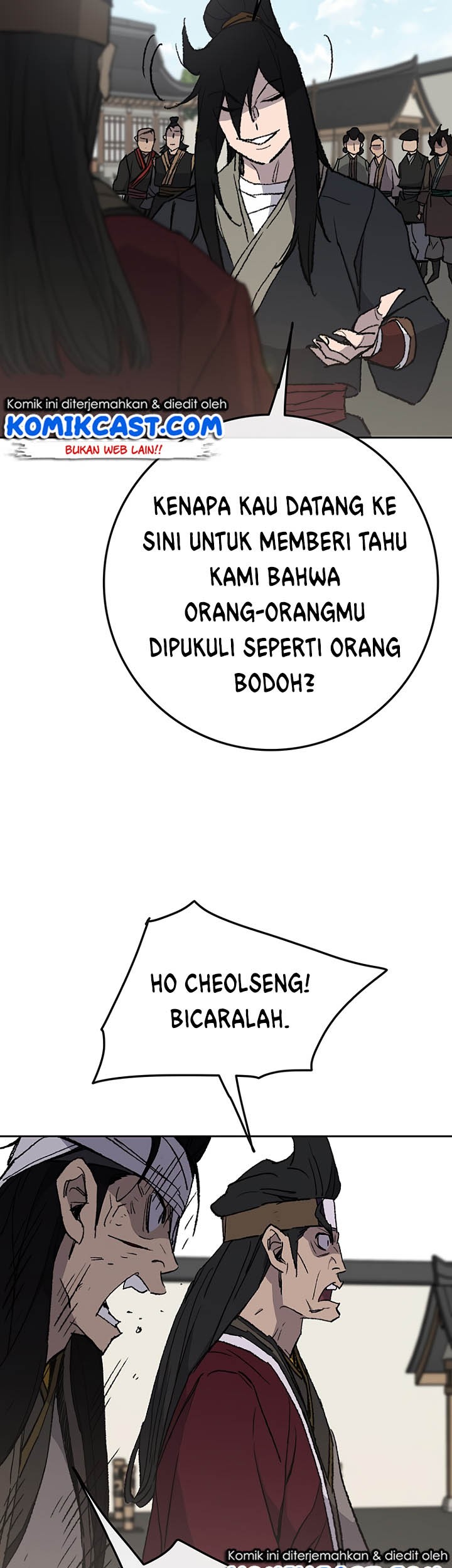 The Undefeatable Swordsman Chapter 50 Gambar 17