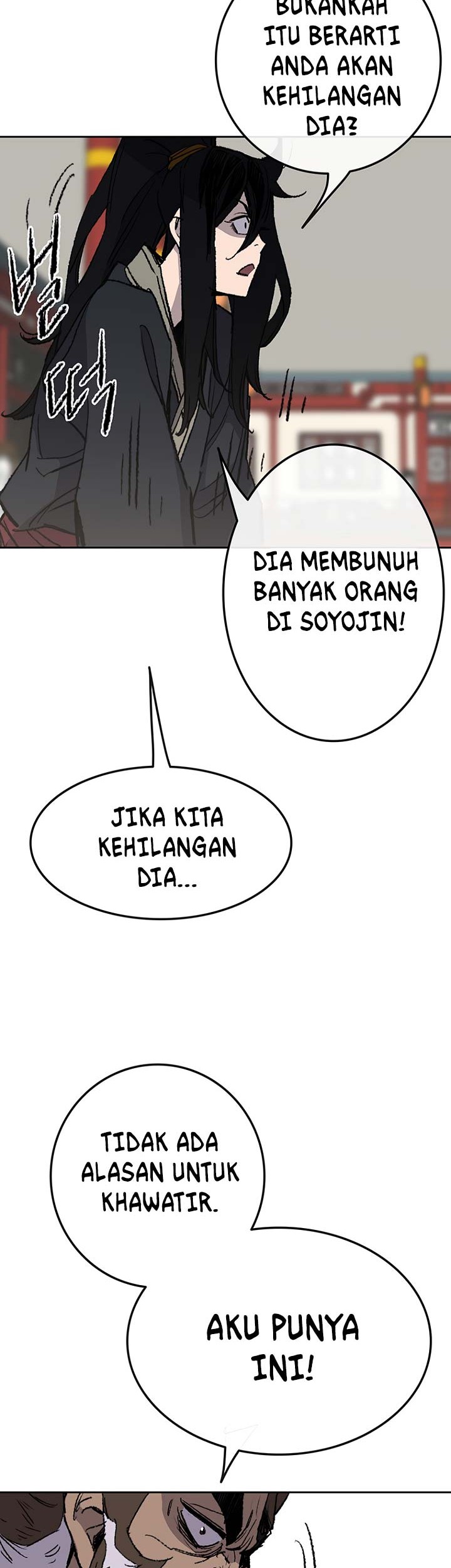 The Undefeatable Swordsman Chapter 53 Gambar 17