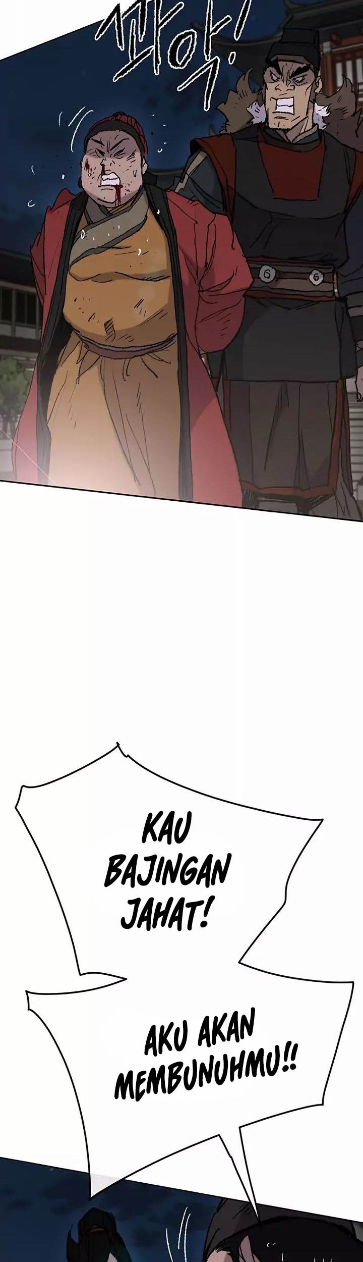 The Undefeatable Swordsman Chapter 56 Gambar 21