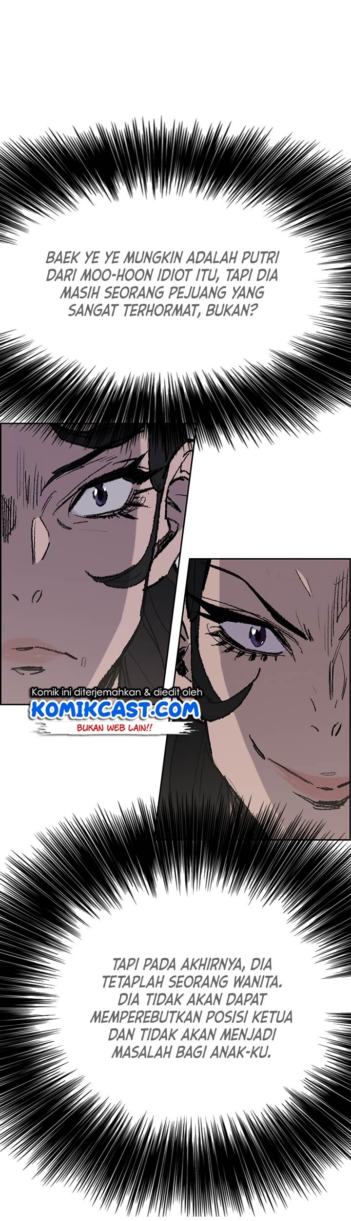 The Undefeatable Swordsman Chapter 58 Gambar 27