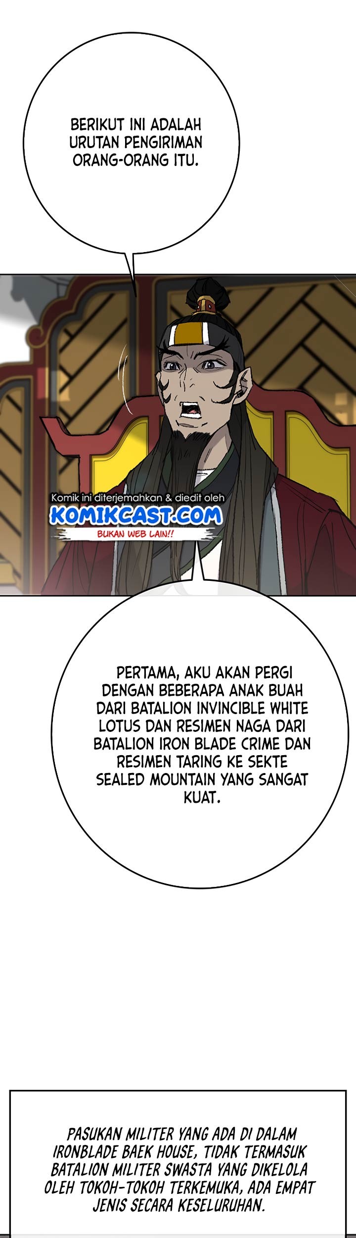 The Undefeatable Swordsman Chapter 58 Gambar 9