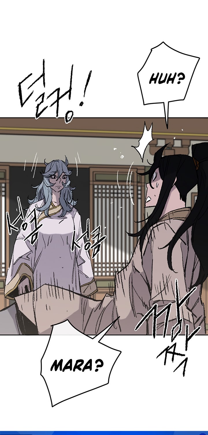 The Undefeatable Swordsman Chapter 59 Gambar 26