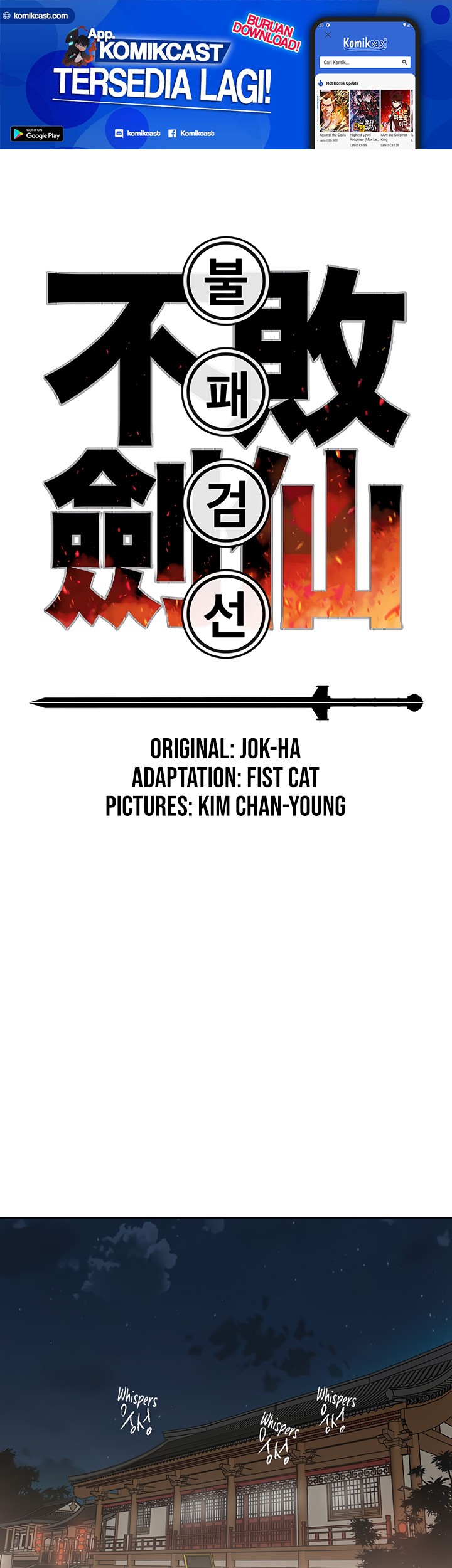 Baca The Undefeatable Swordsman Chapter 59 Gambar 2