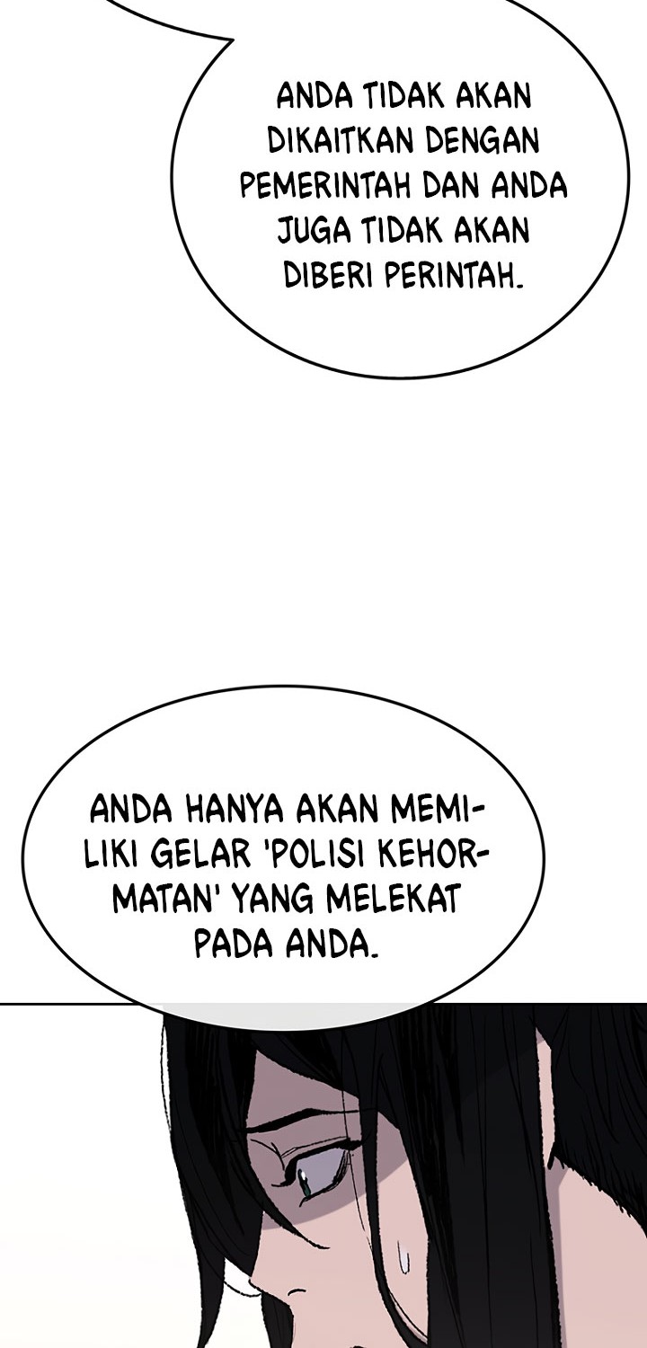 The Undefeatable Swordsman Chapter 60 Gambar 15
