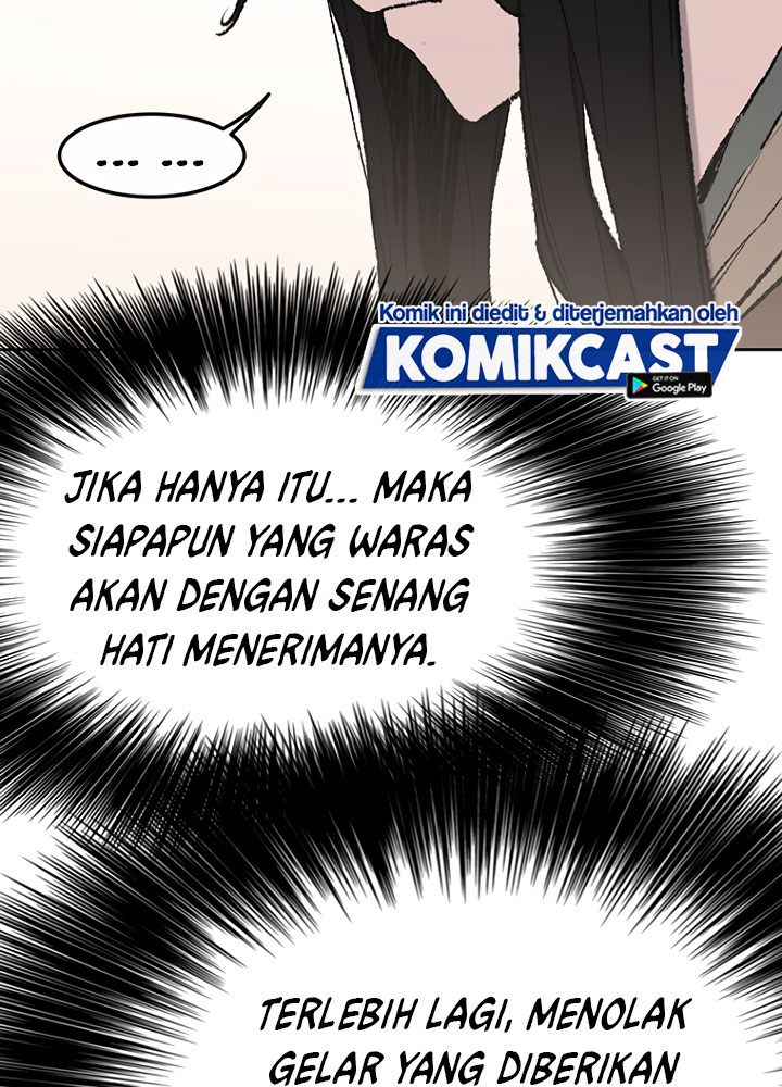 The Undefeatable Swordsman Chapter 60 Gambar 16