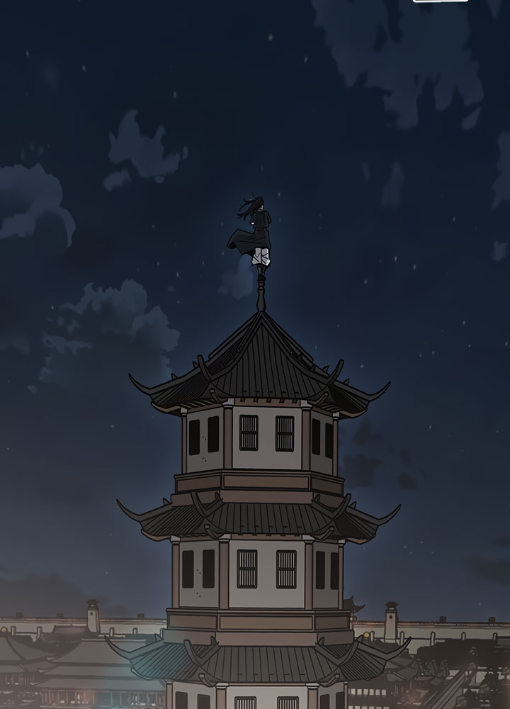 The Undefeatable Swordsman Chapter 60 Gambar 42