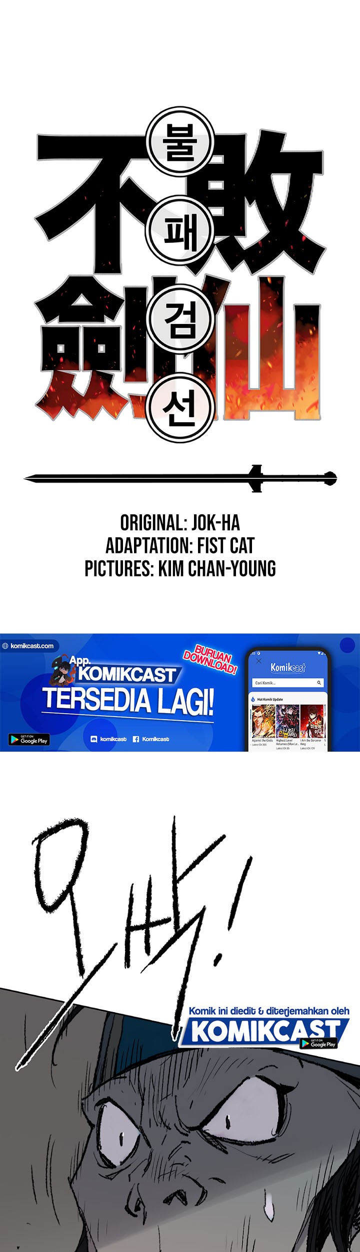 Baca The Undefeatable Swordsman Chapter 60 Gambar 2