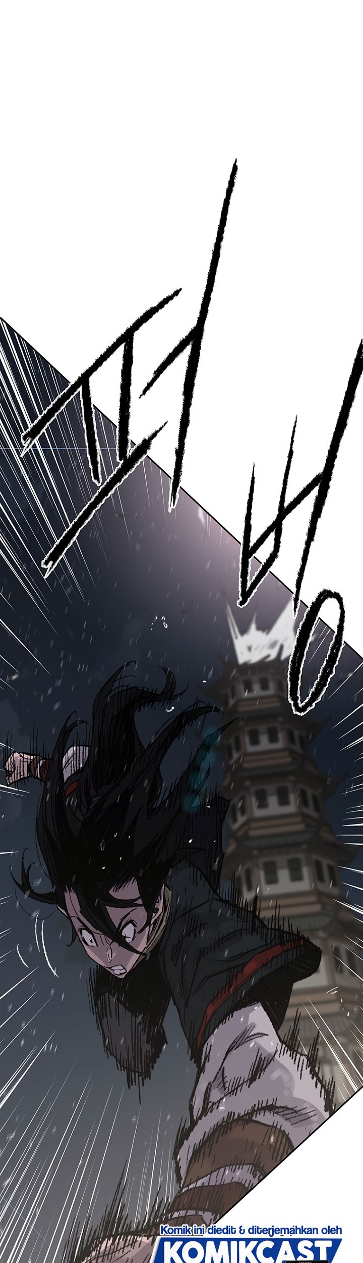 The Undefeatable Swordsman Chapter 60 Gambar 48