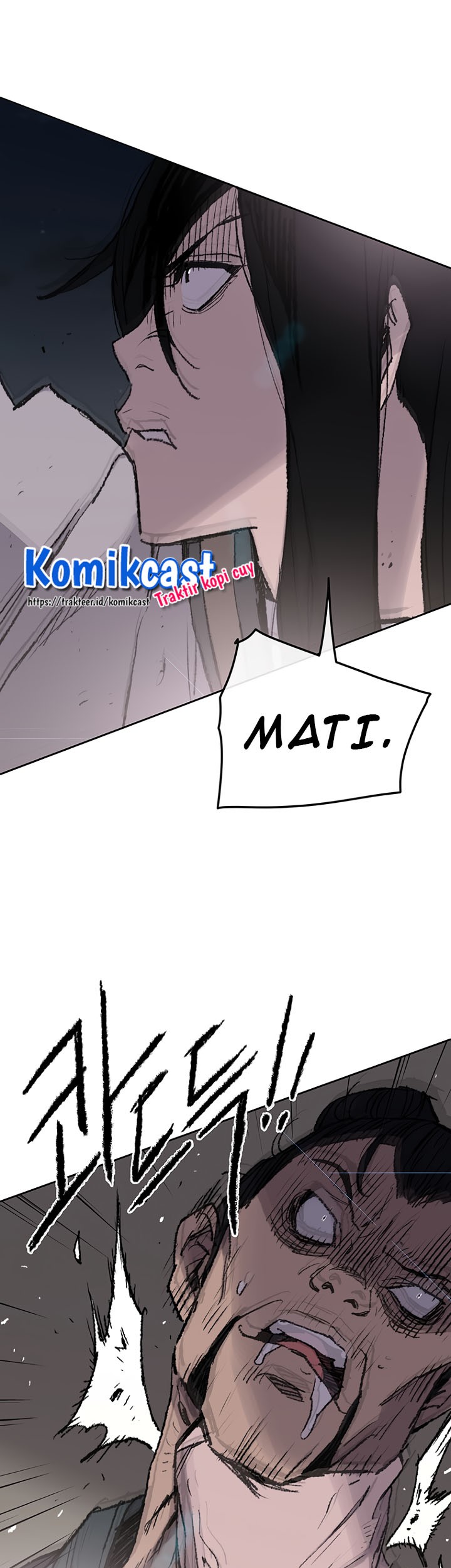 The Undefeatable Swordsman Chapter 61 Gambar 28